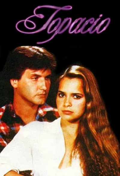 Топаз (Сезон 1)