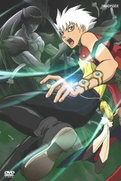 Киба (Сезон 1)