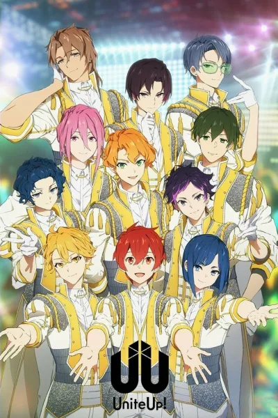 Объединяйтесь! (Сезон 1, 2023)