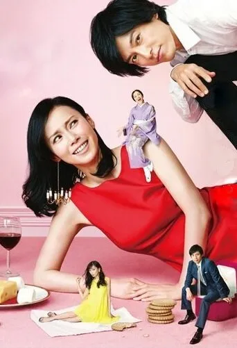 Я могу выйти замуж, просто не хочу (Сезон 1)