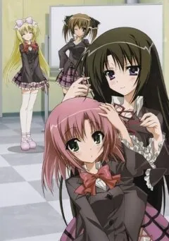 Подвиги Школьного совета: Хроники академии Хэкиё (Сезон 2, 2012)