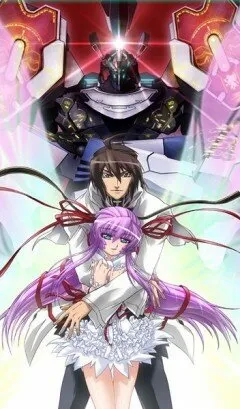 Демонбэйн (Сезон 1, 2006)