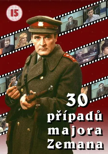 30 случаев майора Земана (Сезон 3)