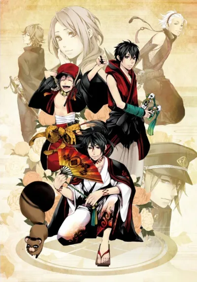 Смех под облаками (Сезон 1, 2014)