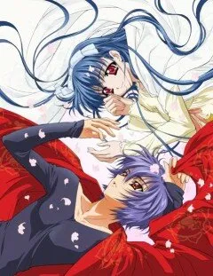 Тока Гэттан (Сезон 1)