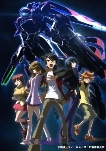 Последний рубеж: Защитники Галактики (Сезон 1)