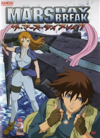 Рассвет Марса (Сезон 1)