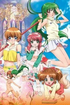 Инуками! (Сезон 1, 2006)