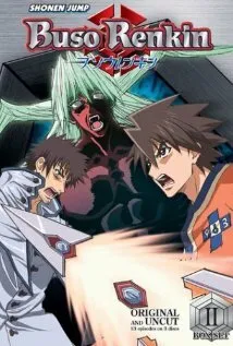 Алхимическое оружие (Сезон 1)