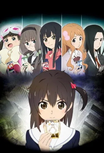 Селектор: Заражение WIXOSS (Сезон 2, 2014)