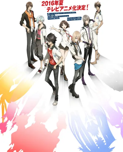 Всадники «Скаред Зекс» (Сезон 1)