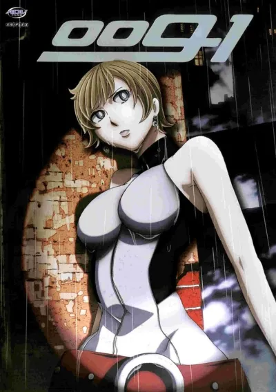 Киборг 009-1 (Сезон 1)