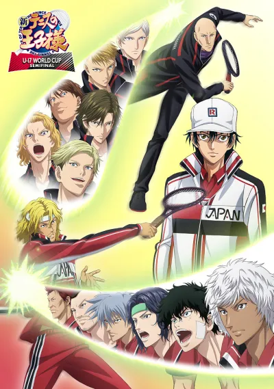 Новый принц тенниса: Юношеский чемпионат мира —  Полуфинал (Сезон 2)