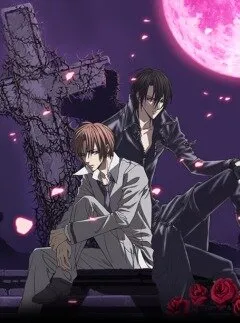 Предательство знает мое имя (Сезон 1)