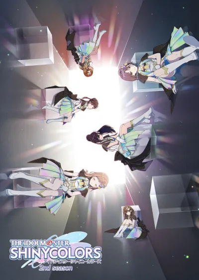 Идолмастер: Блестящие цвета 2 (Сезон 2)