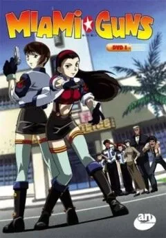 Майами Ганз (Сезон 1)