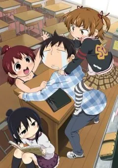 Отвязная троица (Сезон 2, 2011)