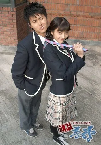 Восхитительная Чхун-хян (Сезон 1)