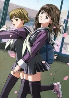 Айдзу: Воспоминания (Сезон 1)