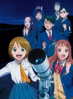 По воле неба (Сезон 1)