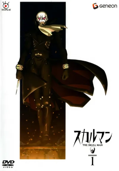 Человек-череп (Сезон 1)