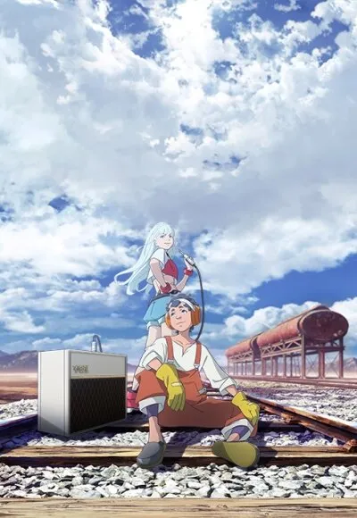 Слушатели (Сезон 1)