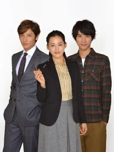 Сегодня я беру выходной (Сезон 1)