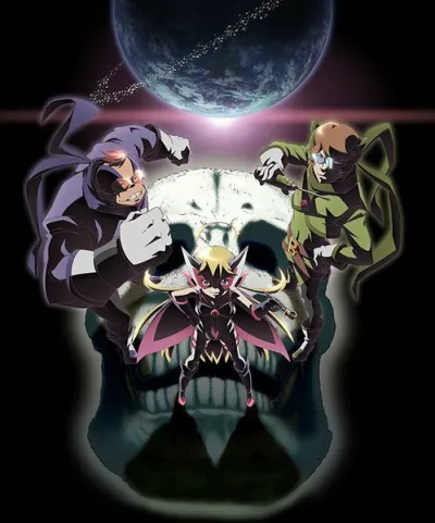 Яттерман ночи (Сезон 1)