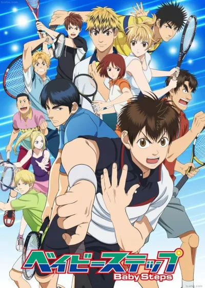 Первые шаги (Сезон 2, 2015)