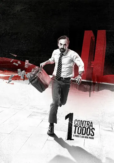 Один против всех (Сезон 2)