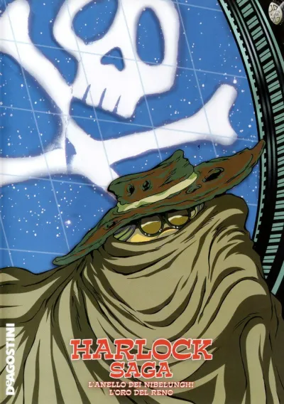 Сага о Харлоке: Кольцо Нибелунга (Сезон 1)