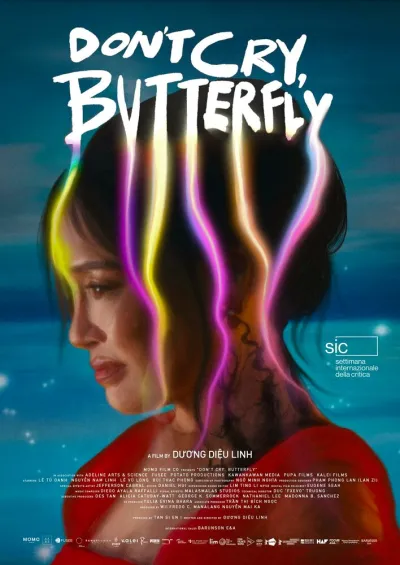 Дождь на крыльях бабочки