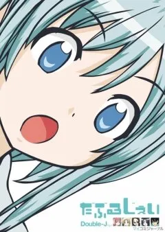 Двойной Джей (Сезон 1)