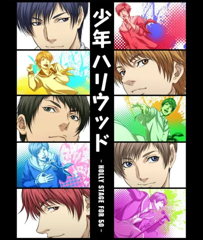 Голливудские парни (Сезон 1, 2014)