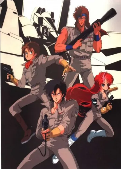 Данкугар (Сезон 1)