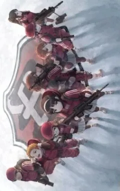 Вооруженные школьники: Баскет-армия (Сезон 1)