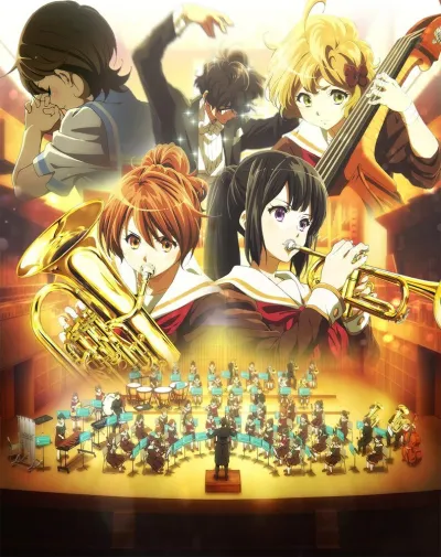 Звучи, эуфониум! Добро пожаловать в клуб духового оркестра старшей школы Китаудзи