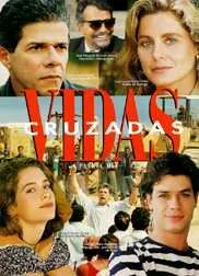 Моя родина (Сезон 1, 1994)