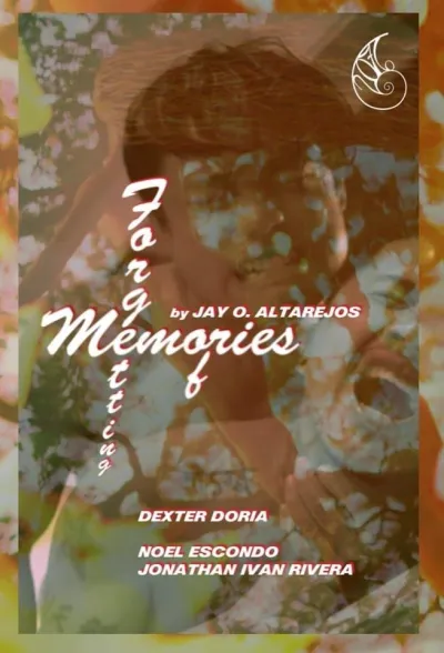 Воспоминания о забвении (Сезон 1)