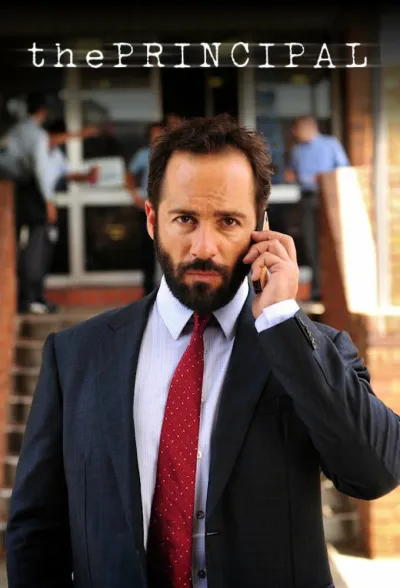 Заказчик (Сезон 1)