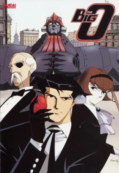 Большой О (Сезон 1)