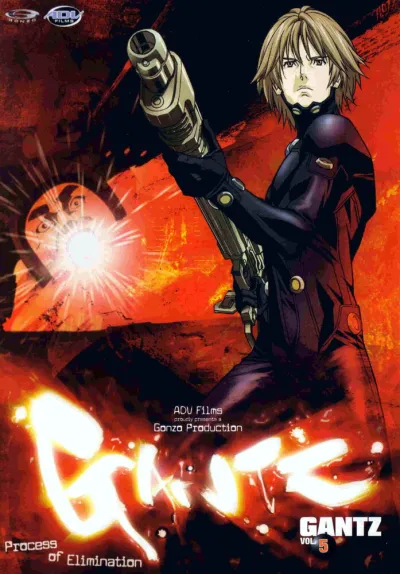 Ганц (Сезон 1, 2004)