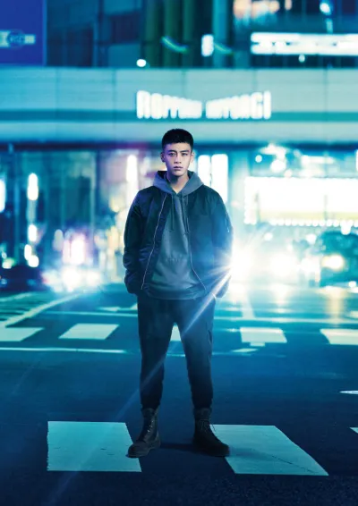 Роппонги класс (Сезон 1)