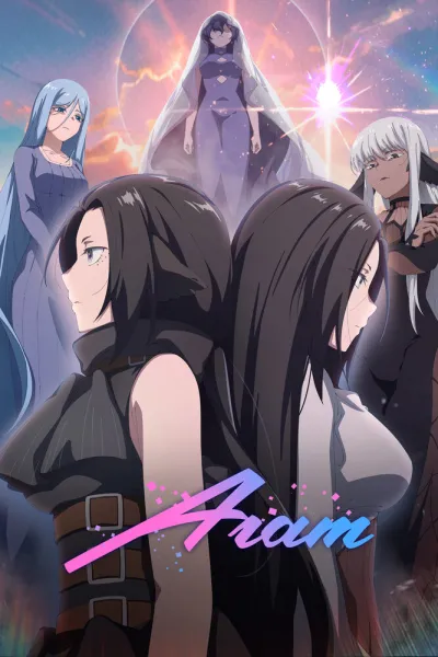 Агат (Сезон 1, 2023)