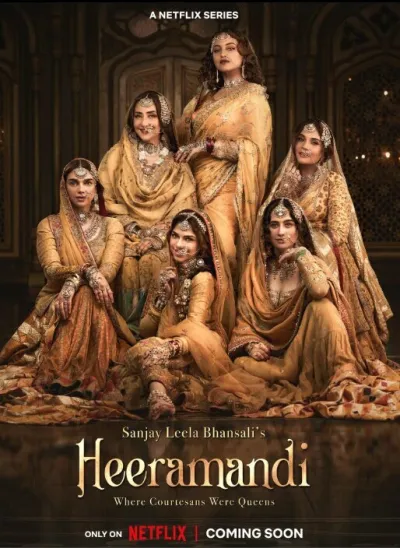 Хираманди: Блеск бриллиантов (Сезон 1)