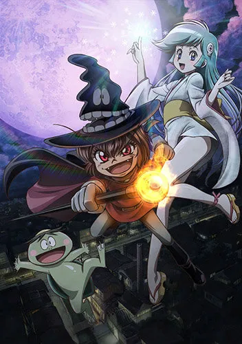 Дьявольский принц Энма (Сезон 1, 2011)