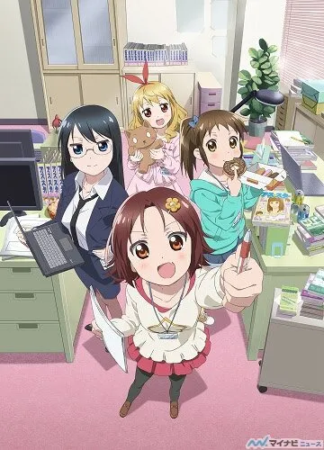 МангаЧки! (Сезон 1)