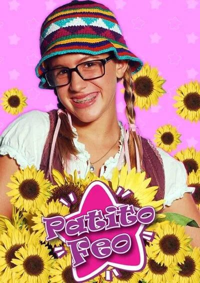 Гадкий утенок (Сезон 1)