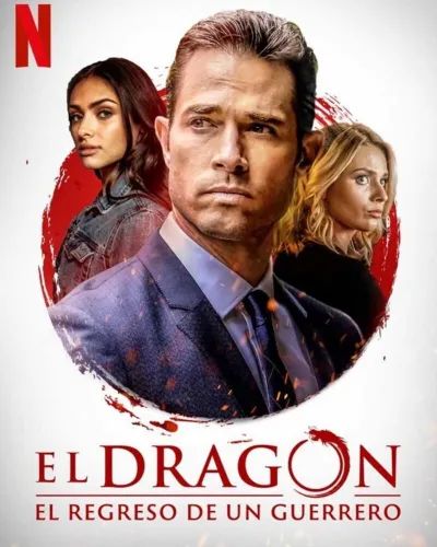 Дракон: Возвращение воина (Сезон 1)