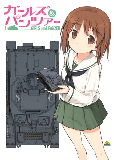 Девушки и танки: Спецвыпуски (Сезон 1)